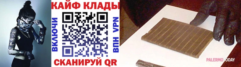 Продажа наркотиков Сарапул Конопля  А ПВП  МЕФ 