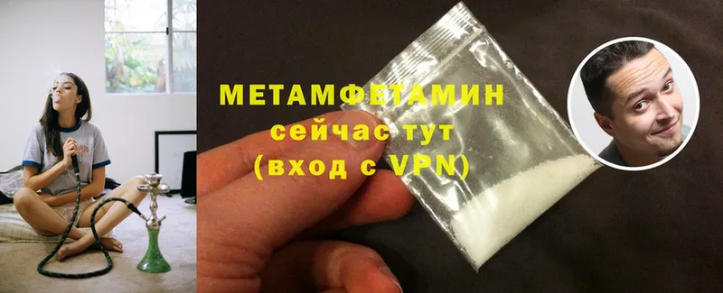 Где купить наркотики Сарапул Cocaine  МЕФ  СК  Канабис 