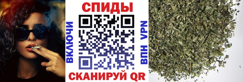 Бутират 1.4BDO где найти наркотики Сарапул
