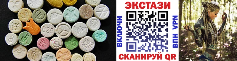 Ecstasy бентли  магазин  наркотиков  Сарапул 