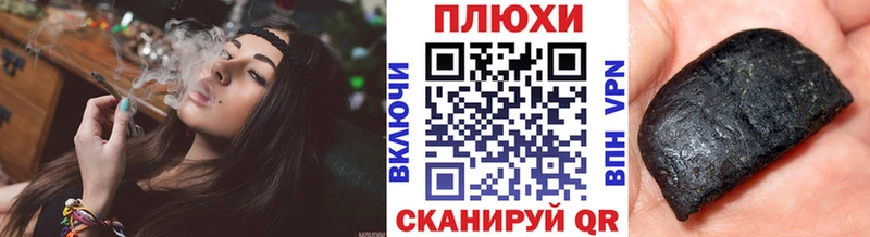 Гашиш хэш  blacksprut ссылка  Сарапул 
