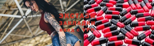 jwh Нязепетровск