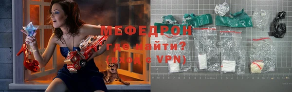 jwh Нязепетровск