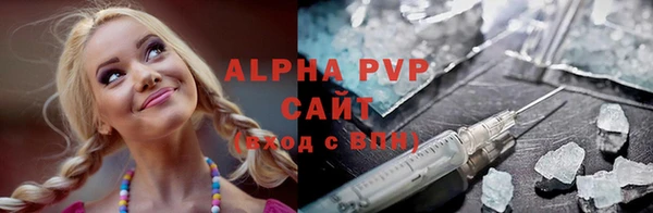 таблы Няндома