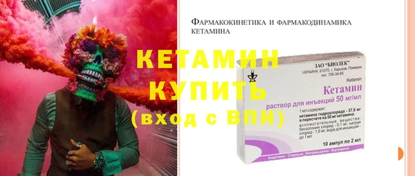 jwh Нязепетровск