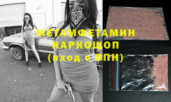 jwh Нязепетровск