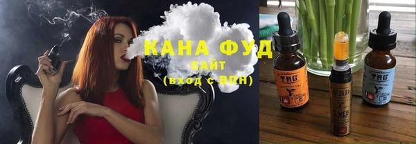 тгк Нягань