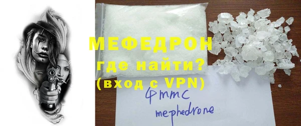 таблы Няндома