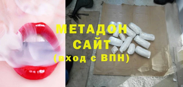 тгк Нягань