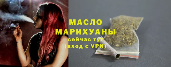 jwh Нязепетровск