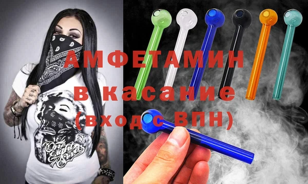 таблы Няндома