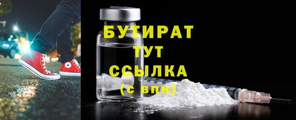 таблы Няндома