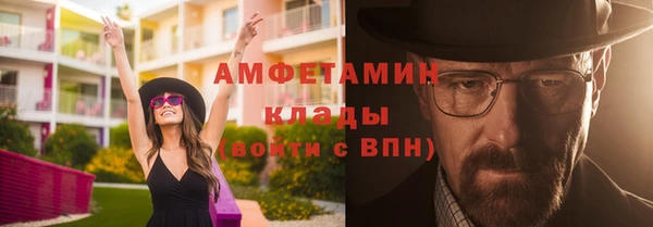 jwh Нязепетровск