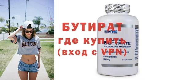 таблы Няндома