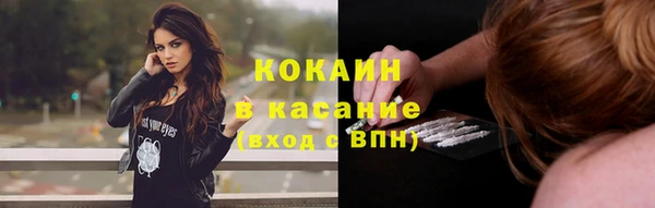 jwh Нязепетровск