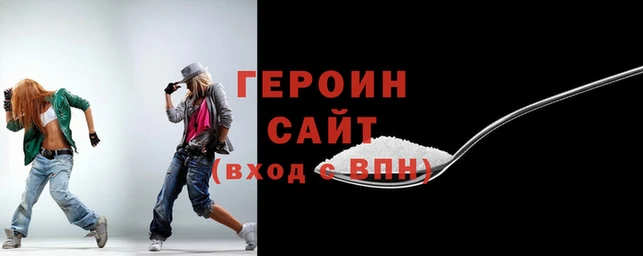 таблы Няндома