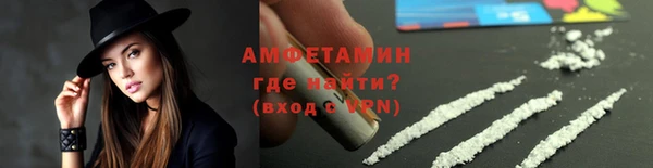 jwh Нязепетровск