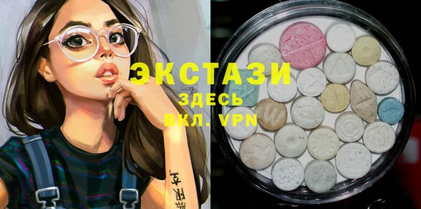 jwh Нязепетровск