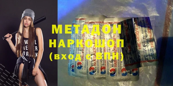 jwh Нязепетровск