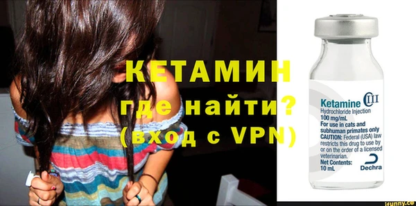 таблы Няндома