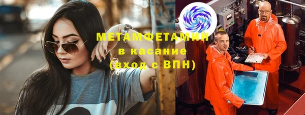 таблы Няндома