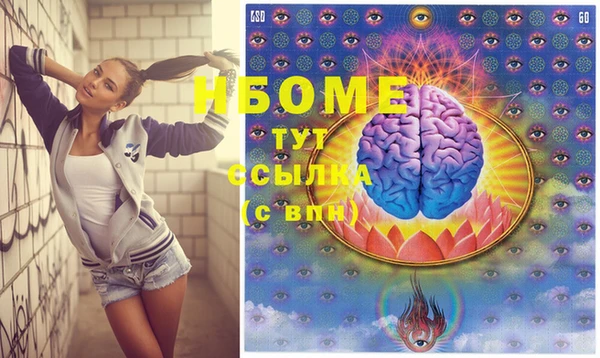 jwh Нязепетровск