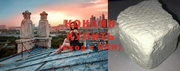 тгк Нягань