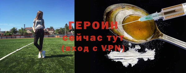 jwh Нязепетровск