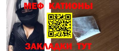 таблы Заволжье