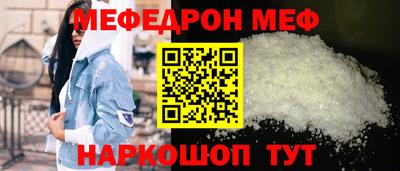 соль курить ск Заводоуковск