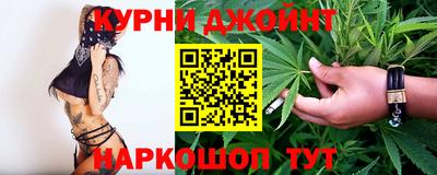 таблы Заволжье