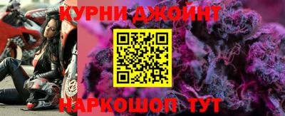 таблы Заволжье
