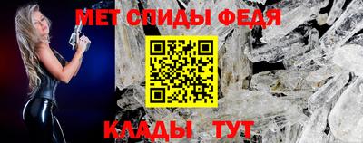 соль курить ск Заводоуковск