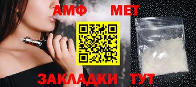 соль курить ск Заводоуковск