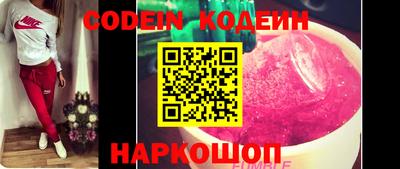 таблы Заволжье