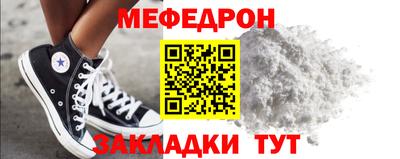 соль курить ск Заводоуковск