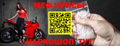 соль курить ск Заводоуковск