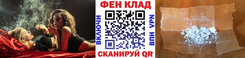 купить закладку  blacksprut онион  Первитин Декстрометамфетамин 99.9%  Сарапул 
