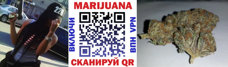 МАРИХУАНА SATIVA & INDICA  Сарапул 